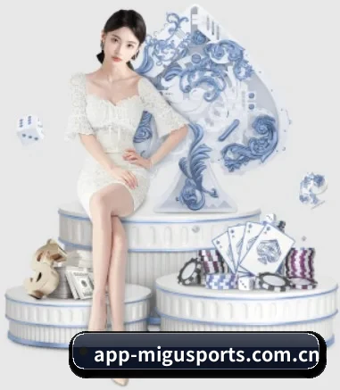 咪咕体育 APP